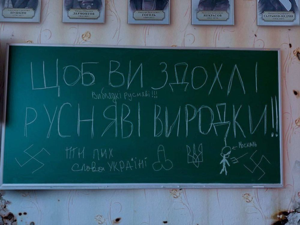Мы разные. Всего два письма детям, которые наглядно демонстрируют разницу между русским солдатом и украинским боевиком Мы разные. Всего два письма детям, которые наглядно демонстрируют разницу между русским солдатом и украинским боевиком