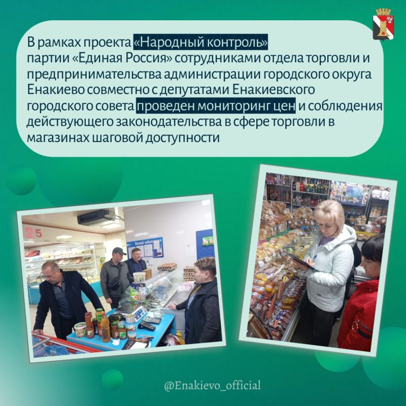 Игорь Мартынов: Дайджест главных новостей этой недели! Игорь Мартынов: Дайджест главных новостей этой недели!