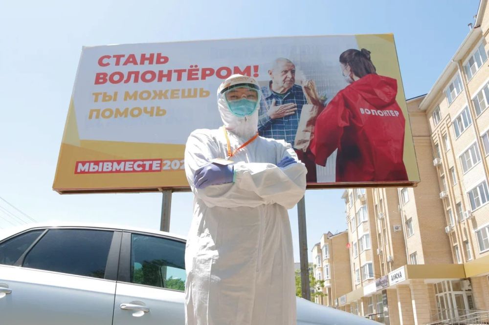 Проекту #МЫВМЕСТЕ 5 лет Проекту #МЫВМЕСТЕ 5 лет