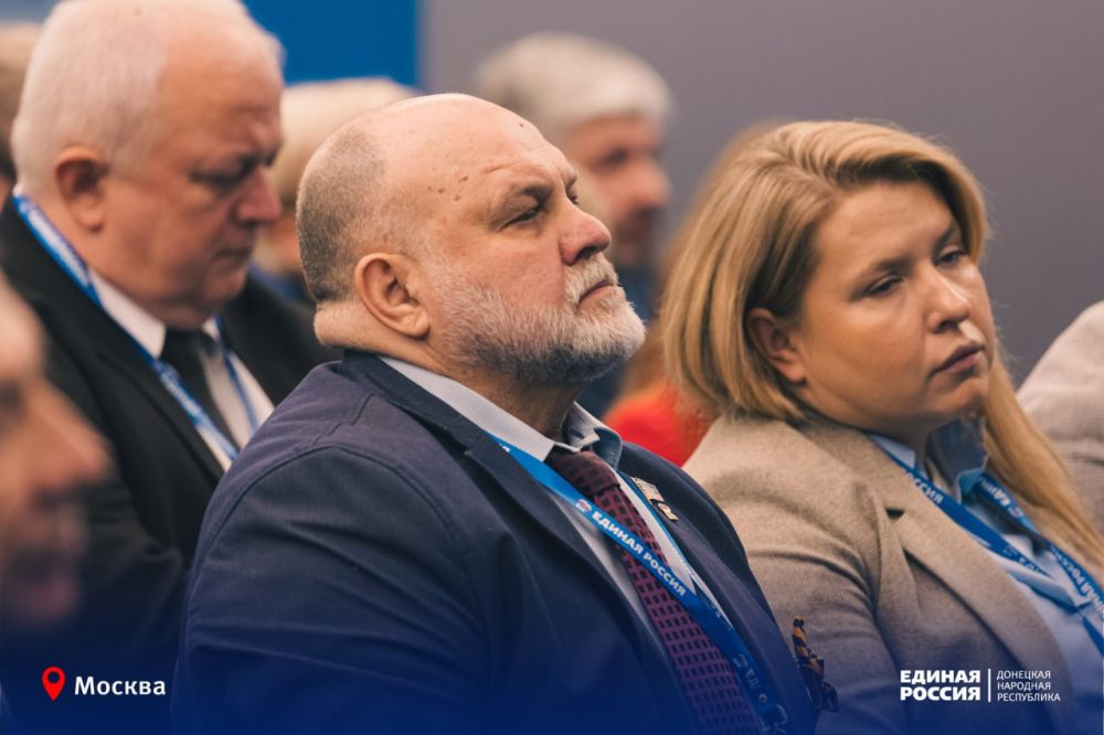 Россия – иммунитет человечества Россия – иммунитет человечества