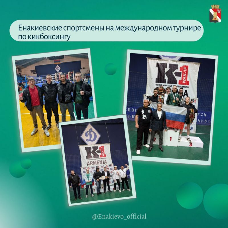 Игорь Мартынов: Дайджест главных новостей этой недели! Игорь Мартынов: Дайджест главных новостей этой недели!