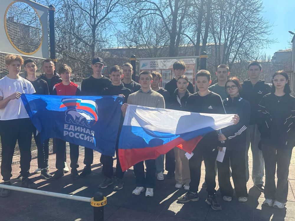 24 марта по всей стране празднуется один из важнейших физкультурных праздников современной России — день рождения ВФСК ГТО 24 марта по всей стране празднуется один из важнейших физкультурных праздников современной России — день рождения ВФСК ГТО