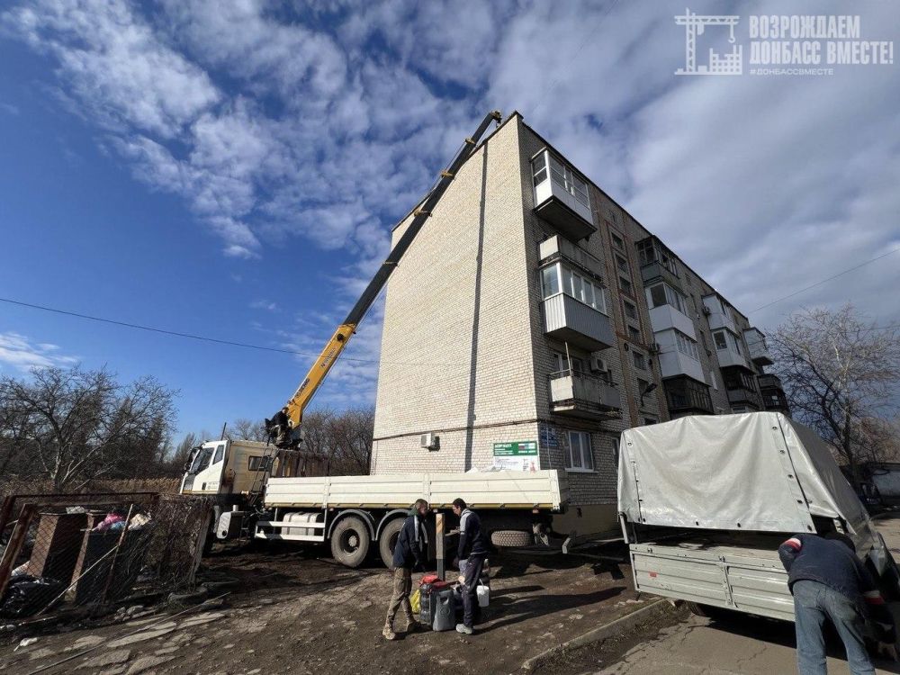 Игорь Лызов: Восстановительные работы в г. Амвросиевка продолжают специалисты из ЕАО Игорь Лызов: Восстановительные работы в г. Амвросиевка продолжают специалисты из ЕАО