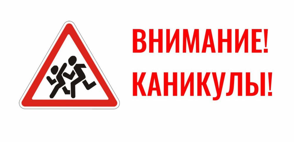Тяжелоатлеты из Снежного завоевали медали в Торезе Тяжелоатлеты из Снежного завоевали медали в Торезе