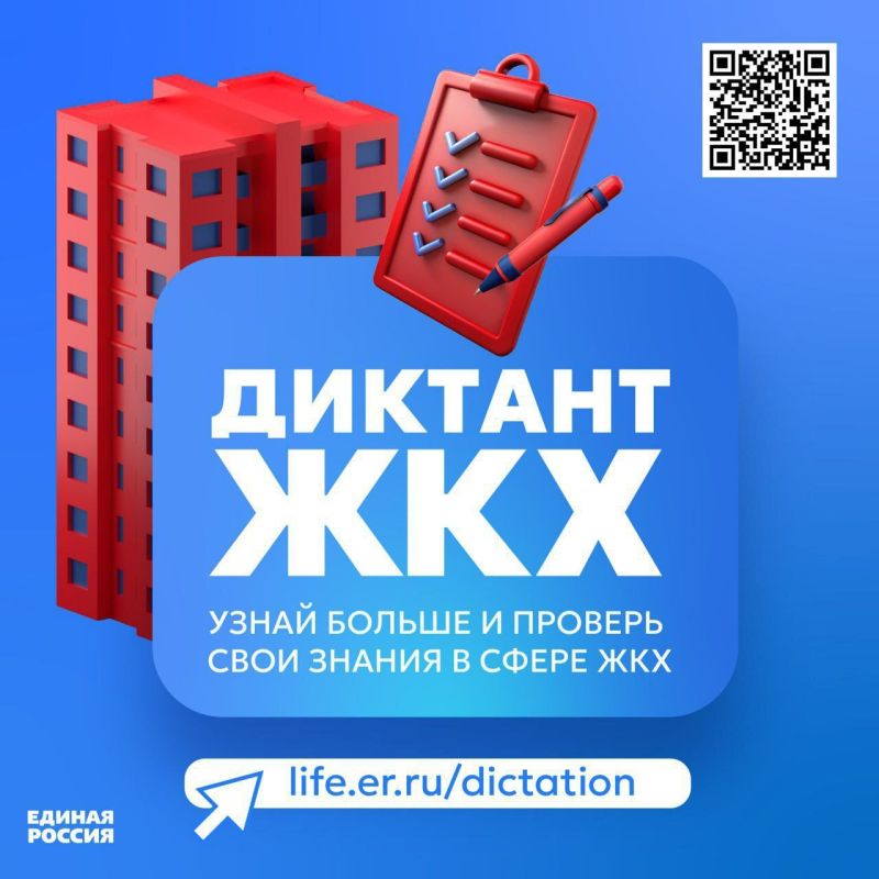 Наталья Бегуненко: Для субъектов малого и среднего предпринимательства ДНР работает специальный раздел по мерам поддержки Наталья Бегуненко: Для субъектов малого и среднего предпринимательства ДНР работает специальный раздел по мерам поддержки