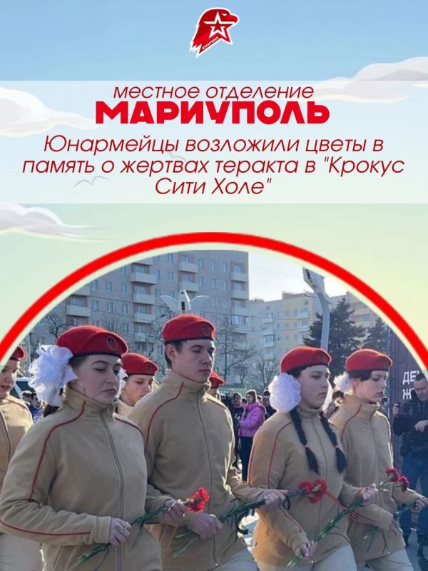 ГЛАВНЫЕ НОВОСТИ. Дорогие друзья, хотите узнать о самых ярких событиях, которые произошли среди юнармейцев? Приготовьтесь увидеть вдохновляющие моменты прошедшей недели! Юнармейцы, не упустите шанс поделиться своими... ГЛАВНЫЕ НОВОСТИ. Дорогие друзья, хотите узнать о самых ярких событиях, которые произошли среди юнармейцев? Приготовьтесь увидеть вдохновляющие моменты прошедшей недели! Юнармейцы, не упустите шанс поделиться своими...