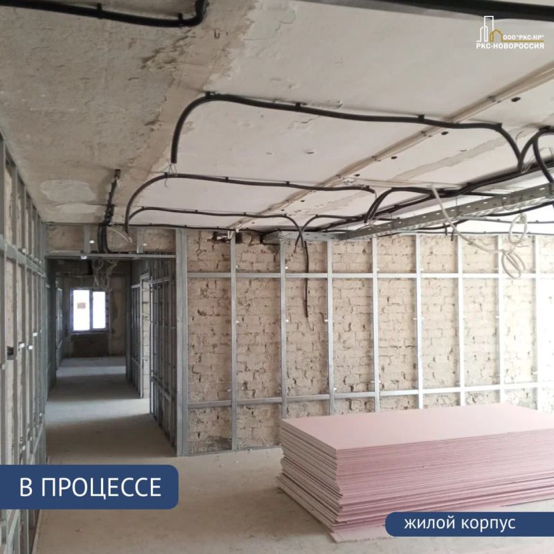 Делимся процессом восстановления школы-интерната №2 в Ильичевском районе Мариуполя Делимся процессом восстановления школы-интерната №2 в Ильичевском районе Мариуполя