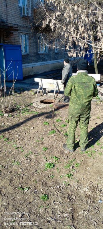 Сегодня, 24.03.2025 года, силами сотрудников жилищно-коммунальных предприятий Пролетарского внутригородского района г. Донецка были выполнены следующие работы: Сегодня, 24.03.2025 года, силами сотрудников жилищно-коммунальных предприятий Пролетарского внутригородского района г. Донецка были выполнены следующие работы: