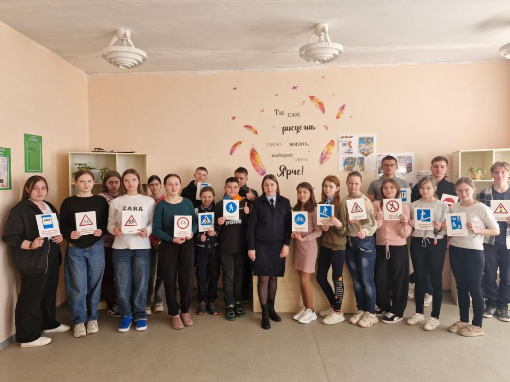 В Волновахском районе полицейские ведут профилактическую работу со школьниками В Волновахском районе полицейские ведут профилактическую работу со школьниками