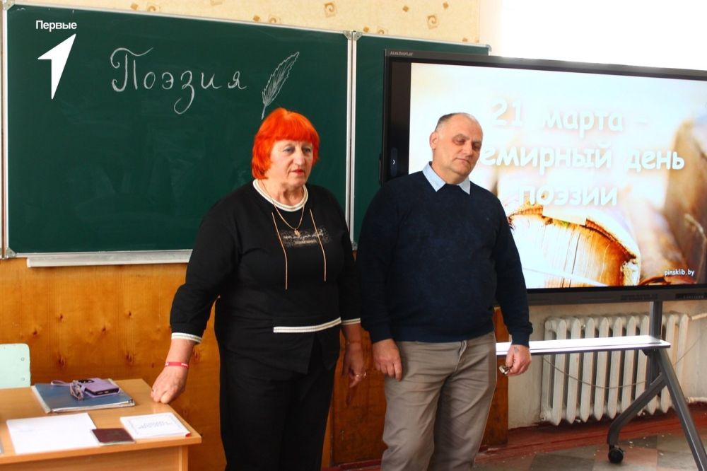 Николай Михайлов: В Старобешевской школе прошла творческая встреча с поэтами в литературной гостиной «Мелодия стихов» Николай Михайлов: В Старобешевской школе прошла творческая встреча с поэтами в литературной гостиной «Мелодия стихов»