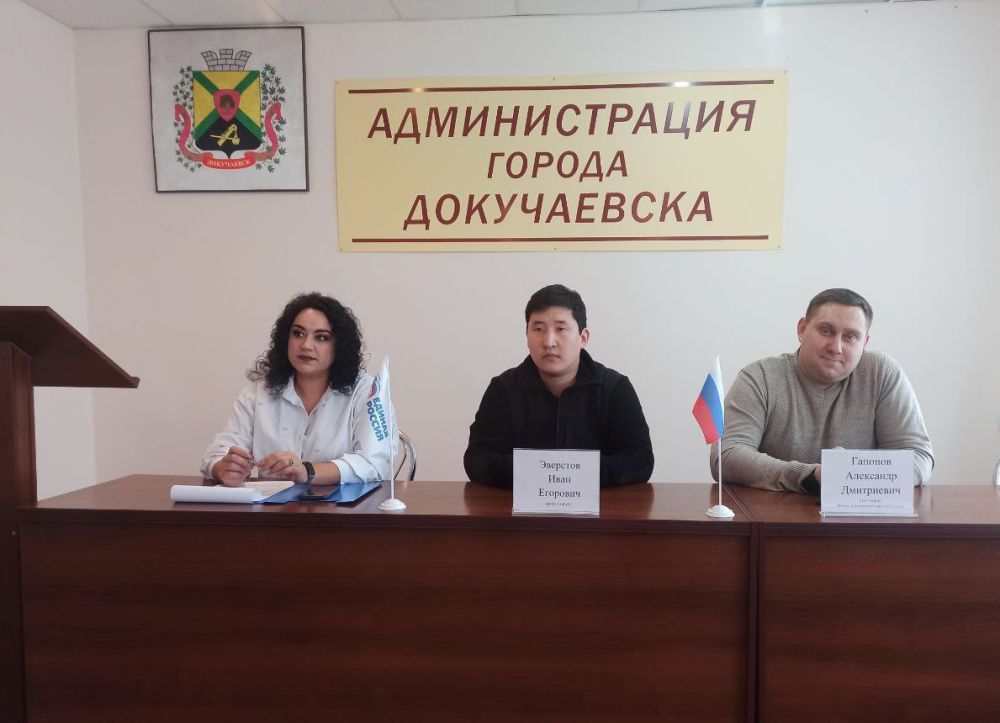 Перспективы карьеры в медицине - встреча с профессионалами Перспективы карьеры в медицине - встреча с профессионалами