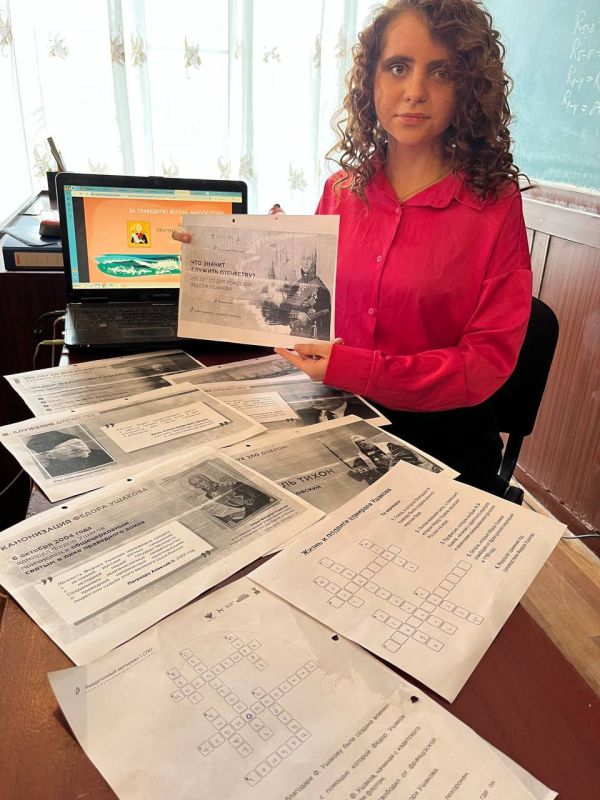 Цикл внеурочных занятий “Разговоры о Важном” Цикл внеурочных занятий “Разговоры о Важном”