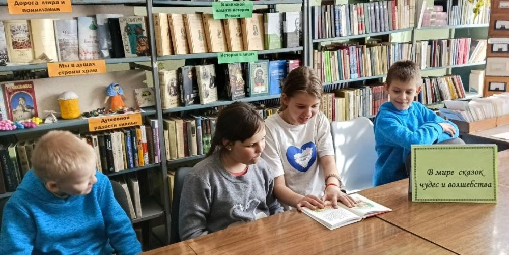 В библиотеках Снежного прошел цикл литературных мероприятий В библиотеках Снежного прошел цикл литературных мероприятий