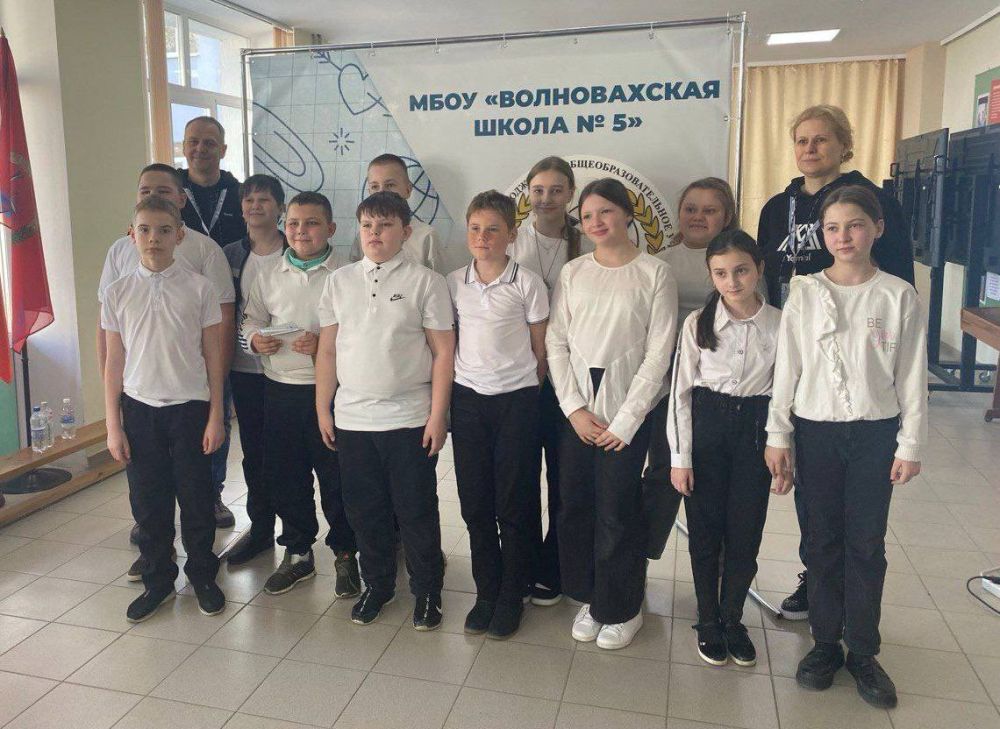 Представители департамента природных ресурсов провели лекцию для школьников из Волновахи Представители департамента природных ресурсов провели лекцию для школьников из Волновахи