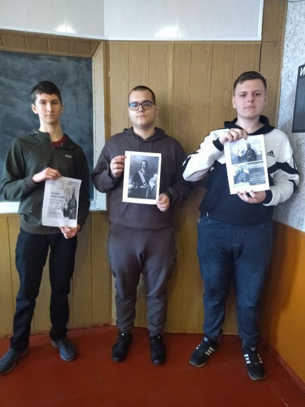 Цикл внеурочных занятий “Разговоры о Важном” Цикл внеурочных занятий “Разговоры о Важном”