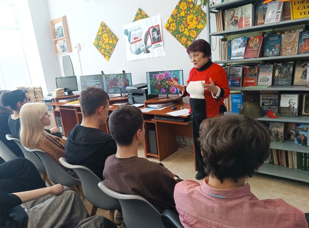 В библиотеках Снежного прошел цикл литературных мероприятий В библиотеках Снежного прошел цикл литературных мероприятий