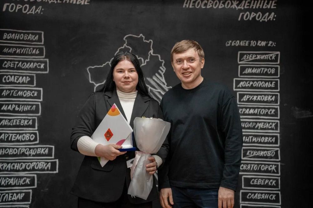 Добровольцы Донецкого РО ВСКС отмечены наградами за вклад в подготовку и проведение Всемирного фестиваля молодежи Добровольцы Донецкого РО ВСКС отмечены наградами за вклад в подготовку и проведение Всемирного фестиваля молодежи