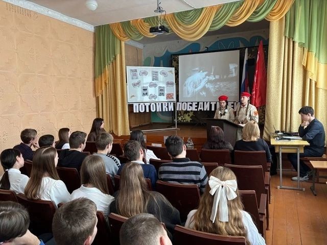 УРОК МУЖЕСТВА. "Прокуроры наших дней - потомки поколения победителей" УРОК МУЖЕСТВА. "Прокуроры наших дней - потомки поколения победителей"