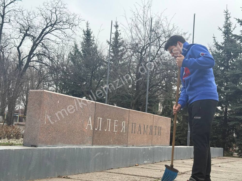 Алексей Кулемзин: В Донецке продолжается акция «Будем помнить» Алексей Кулемзин: В Донецке продолжается акция «Будем помнить»