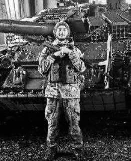 С российскими военными также простились в Севастополе и Керчи С российскими военными также простились в Севастополе и Керчи
