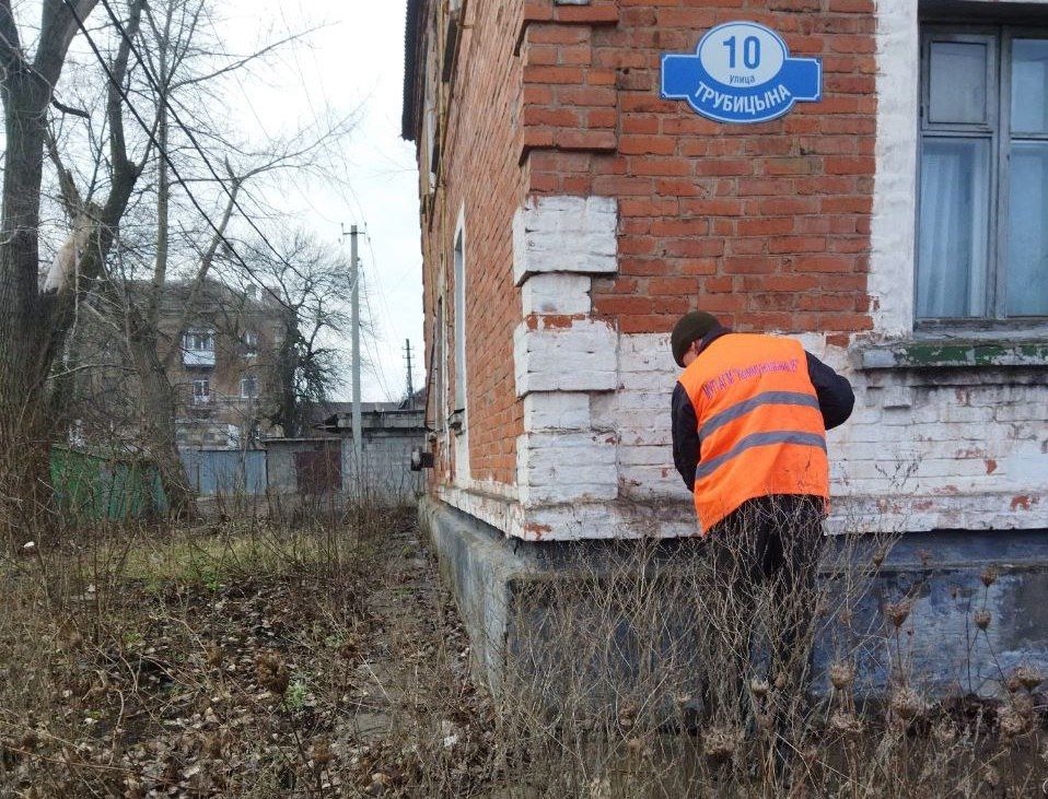 В Кировском внутригородском районе продолжаются работы по санитарному содержанию территории В Кировском внутригородском районе продолжаются работы по санитарному содержанию территории