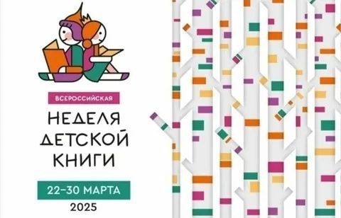 В библиотеке Шахтерска для юных читателей заработал кинозал В библиотеке Шахтерска для юных читателей заработал кинозал