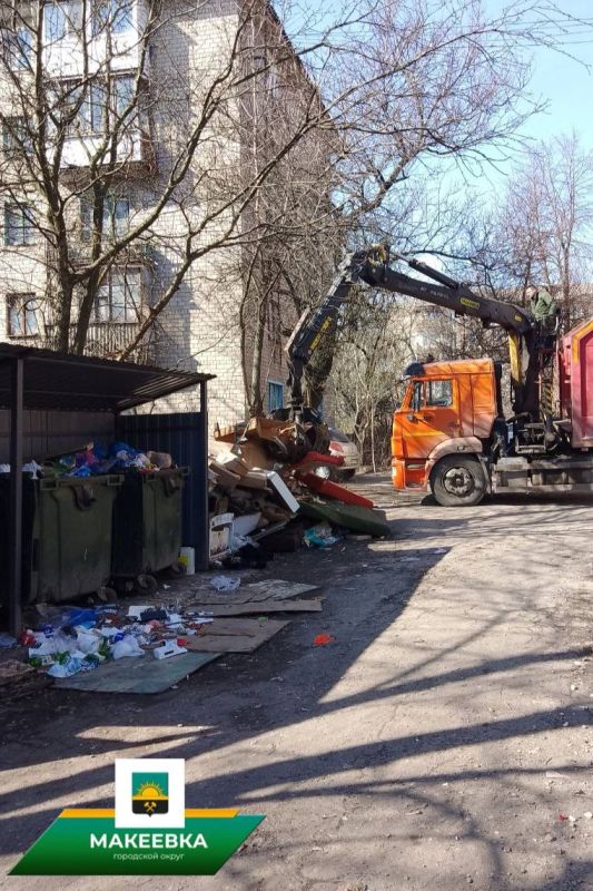 Ликвидация стихийных свалок в Макеевке продолжается Ликвидация стихийных свалок в Макеевке продолжается
