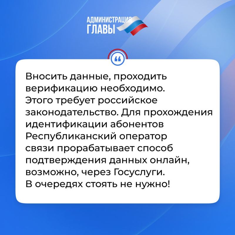 Глава ДНР кратко об итогах недели Глава ДНР кратко об итогах недели