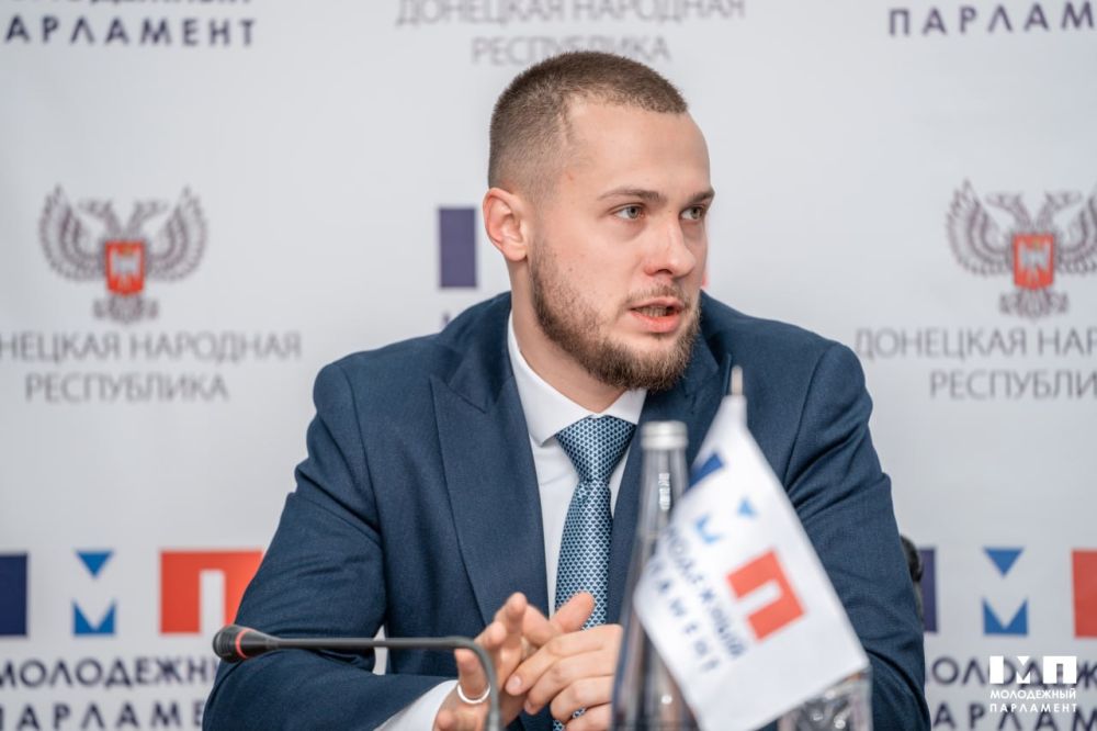 В Донецке состоялся брифинг, посвященный старту Конкурса в IV созыв Молодежного Парламента ДНР В Донецке состоялся брифинг, посвященный старту Конкурса в IV созыв Молодежного Парламента ДНР