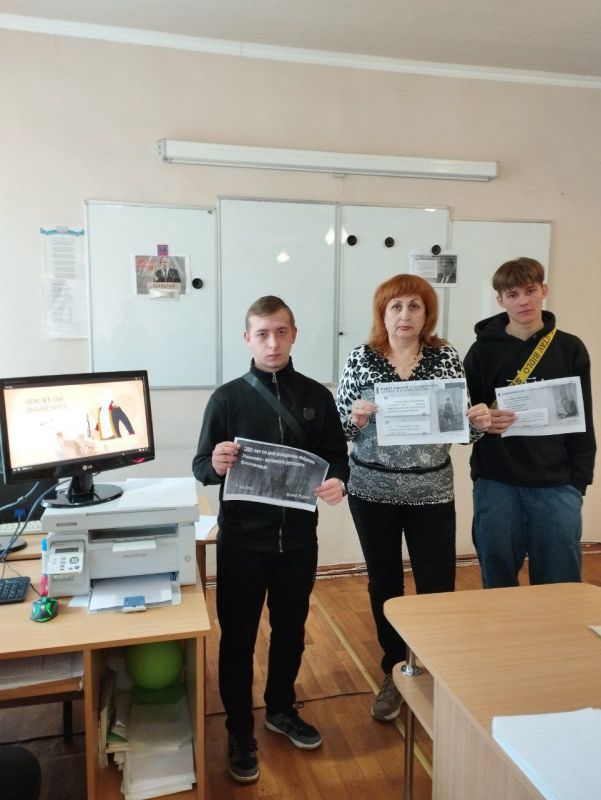Цикл внеурочных занятий “Разговоры о Важном” Цикл внеурочных занятий “Разговоры о Важном”
