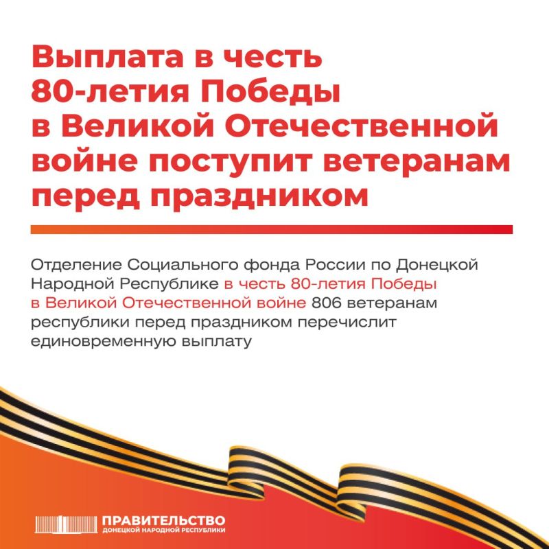    80-         