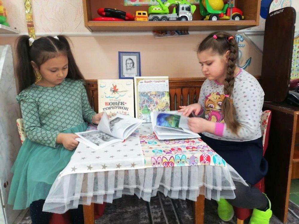 Литературный час. «Автор одной сказки» Литературный час. «Автор одной сказки»