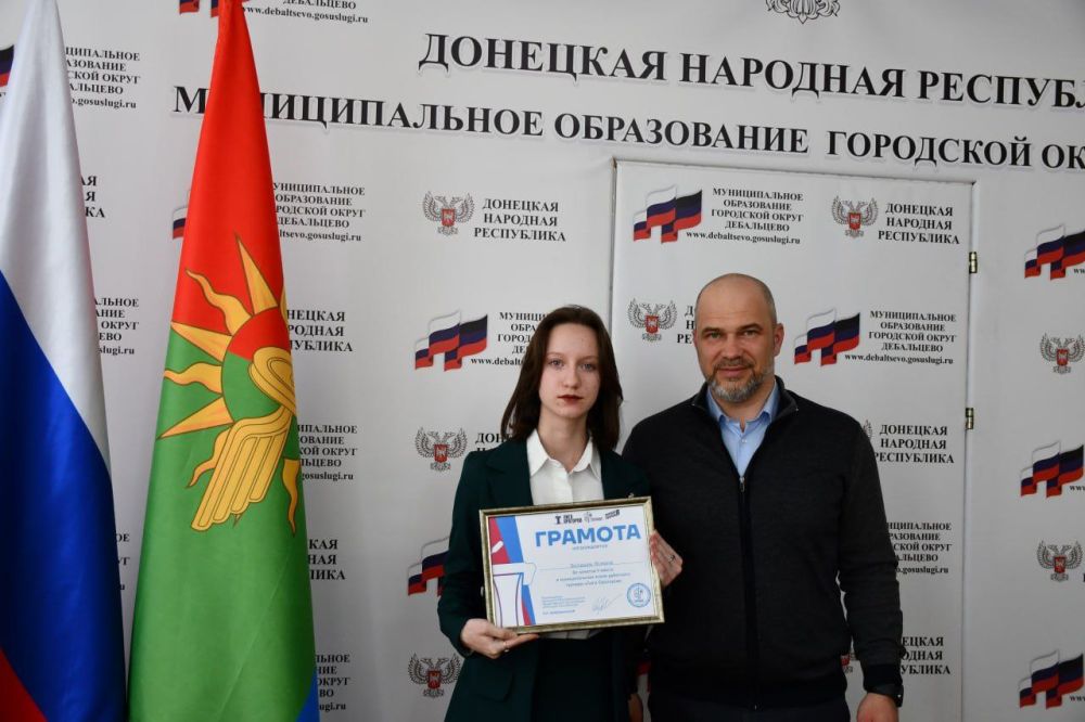 Сергей Желновач: Сегодня, 25 марта 2025 года, встретился с молодежью города Сергей Желновач: Сегодня, 25 марта 2025 года, встретился с молодежью города