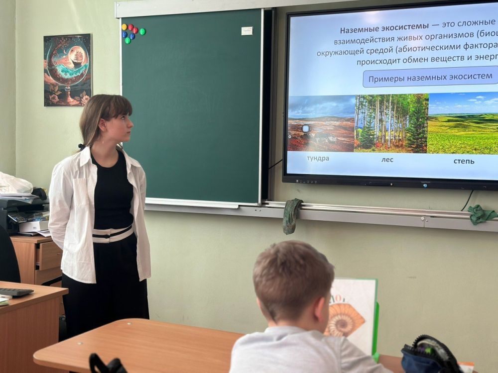 День самоуправления. В преддверии каникул в школе № 16 города Макеевки, под руководством советника директора по воспитанию прошел «День самоуправления» День самоуправления. В преддверии каникул в школе № 16 города Макеевки, под руководством советника директора по воспитанию прошел «День самоуправления»