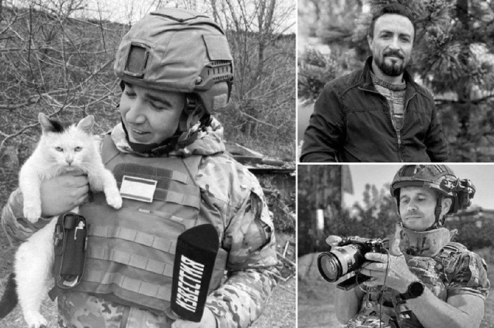 Военным преступлениям ВСУ нет конца: убийства журналистов, расстрелы мирных жителей и уничтожение жилых домов Военным преступлениям ВСУ нет конца: убийства журналистов, расстрелы мирных жителей и уничтожение жилых домов