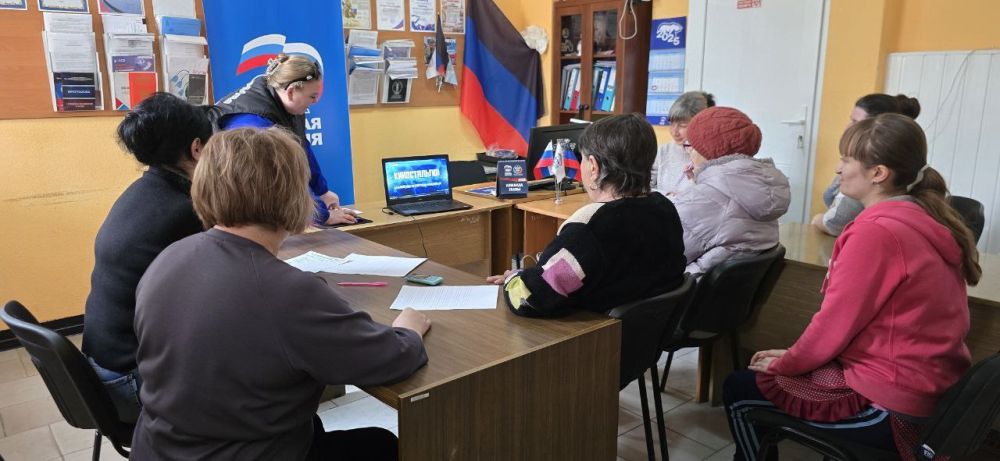 Для участников проекта «Старшее поколение» Партии «Единая Россия» прошла увлекательная викторина "Молодость души" – классика советского кинематографа Для участников проекта «Старшее поколение» Партии «Единая Россия» прошла увлекательная викторина "Молодость души" – классика советского кинематографа