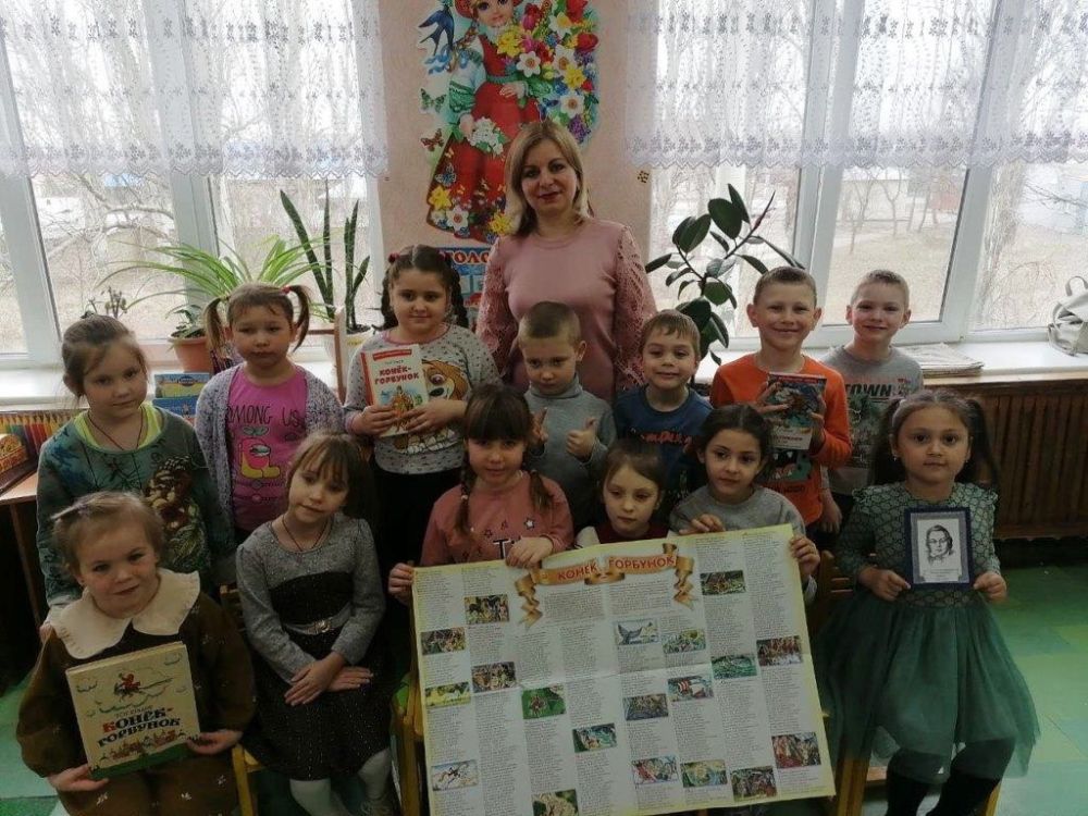 Литературный час. «Автор одной сказки» Литературный час. «Автор одной сказки»
