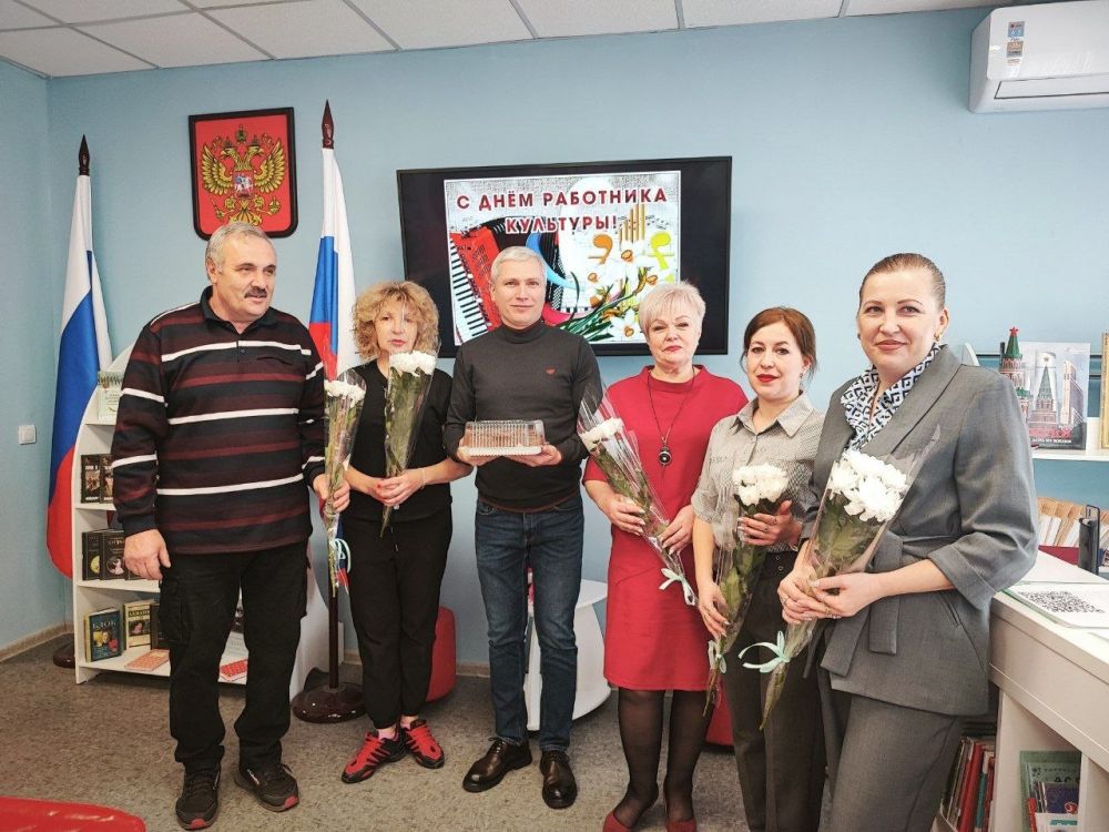 С Днём работника культуры! С Днём работника культуры!