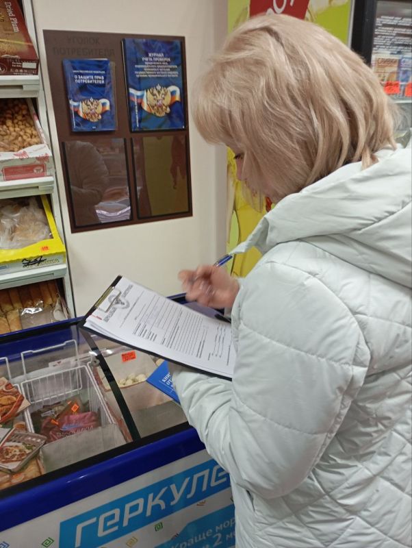 Рейды по торговым объектам продолжаются Рейды по торговым объектам продолжаются