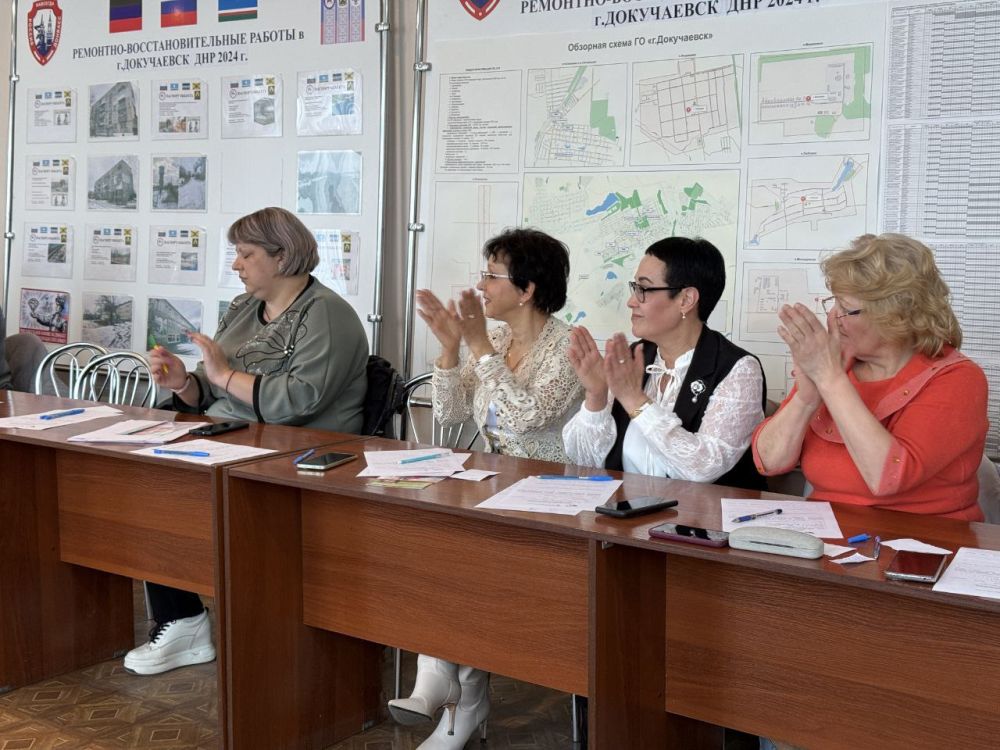 Женская встреча в Докучаевске - проект "Ты не одна" Женская встреча в Докучаевске - проект "Ты не одна"