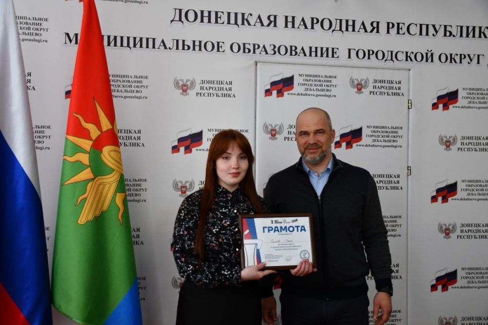 Сергей Желновач: Сегодня, 25 марта 2025 года, встретился с молодежью города Сергей Желновач: Сегодня, 25 марта 2025 года, встретился с молодежью города