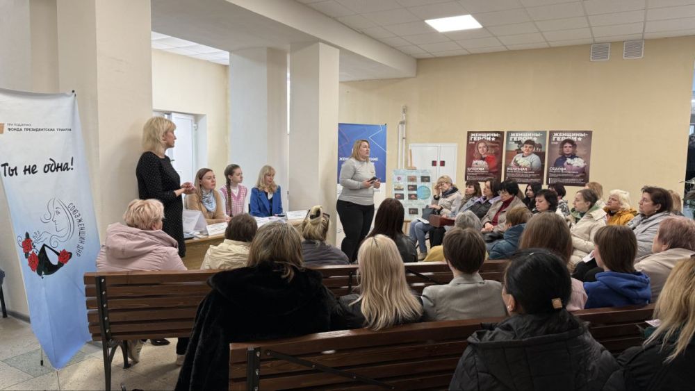 Реализация проекта «Ты не одна» в Ясиноватой Реализация проекта «Ты не одна» в Ясиноватой