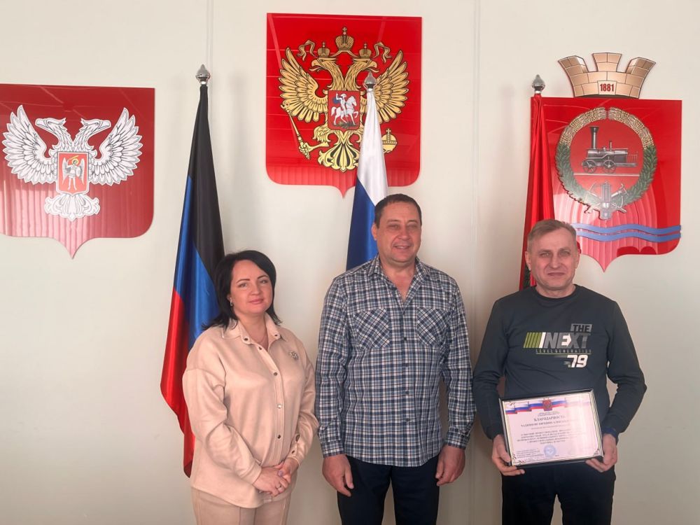 Константин Зинченко: Вручил благодарности талантливым и преданным работникам культуры округа Константин Зинченко: Вручил благодарности талантливым и преданным работникам культуры округа