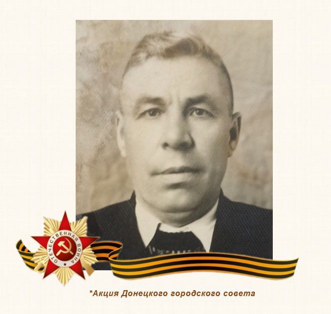 80 шагов к ПОБЕДЕ. Безверхий Василий Кириллович родился 14 января 1914 года в селе Янисоль Сталинской области 80 шагов к ПОБЕДЕ. Безверхий Василий Кириллович родился 14 января 1914 года в селе Янисоль Сталинской области