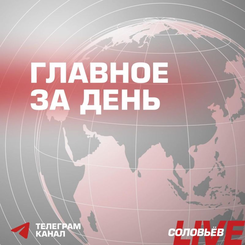 Гости кинопарка «Москино» провели выходные в атмосфере 1812 года Гости кинопарка «Москино» провели выходные в атмосфере 1812 года