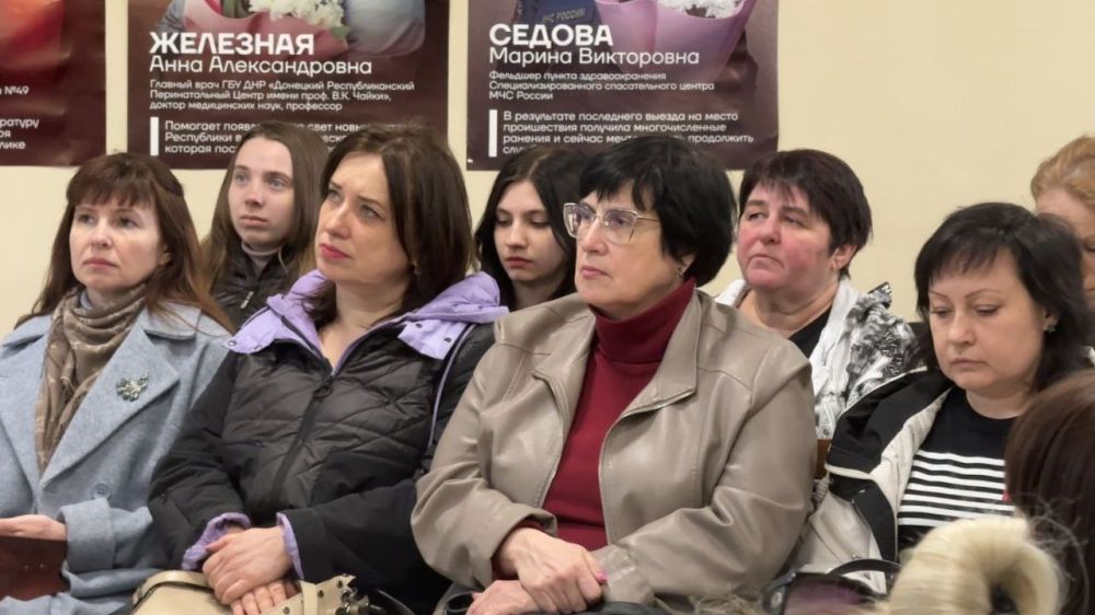 Реализация проекта «Ты не одна» в Ясиноватой Реализация проекта «Ты не одна» в Ясиноватой