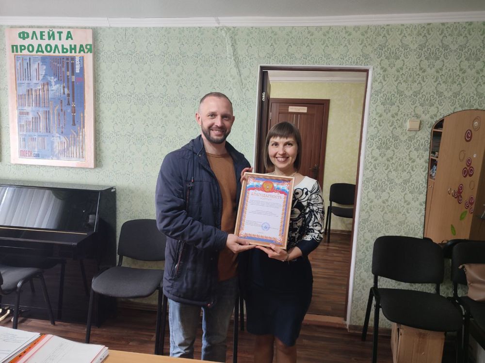 С днем работников культуры! С днем работников культуры!