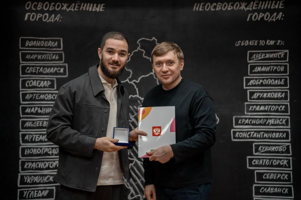 Лидер Росмолодёжи отметил нашу работу Лидер Росмолодёжи отметил нашу работу