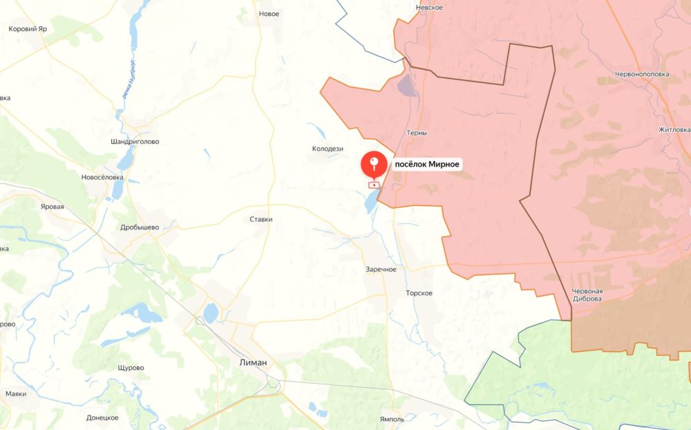Министерство обороны России подтверждает освобождение населённых пунктов Мирное Донецкой Народной Республики и Малые Щербаки Запорожской области Министерство обороны России подтверждает освобождение населённых пунктов Мирное Донецкой Народной Республики и Малые Щербаки Запорожской области