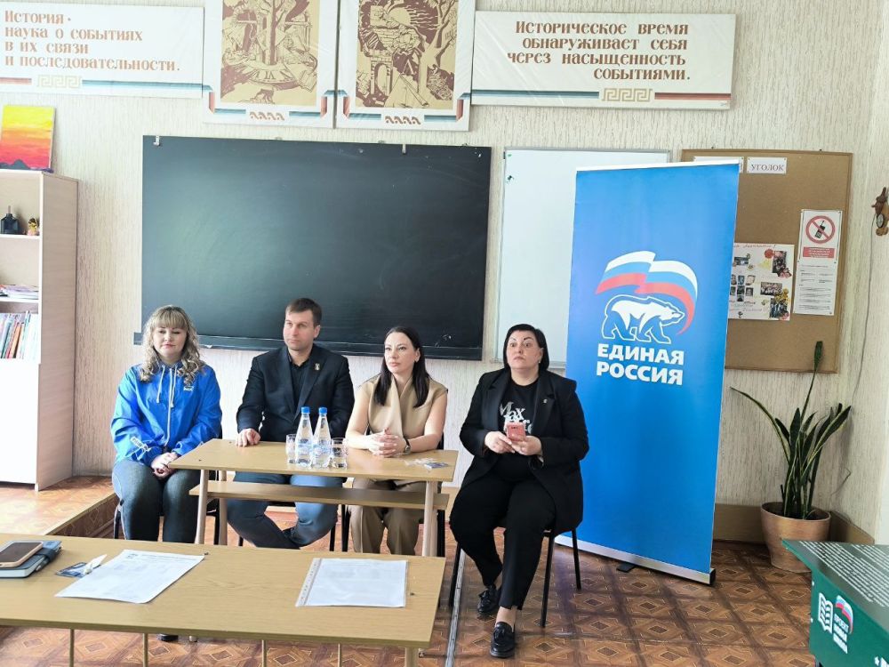 Татьяна Темникова: Встречи с трудовым коллективом в Ленинском районе города Донецка продолжаются Татьяна Темникова: Встречи с трудовым коллективом в Ленинском районе города Донецка продолжаются